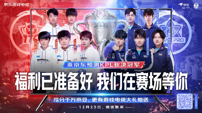 文创产品 文创产品