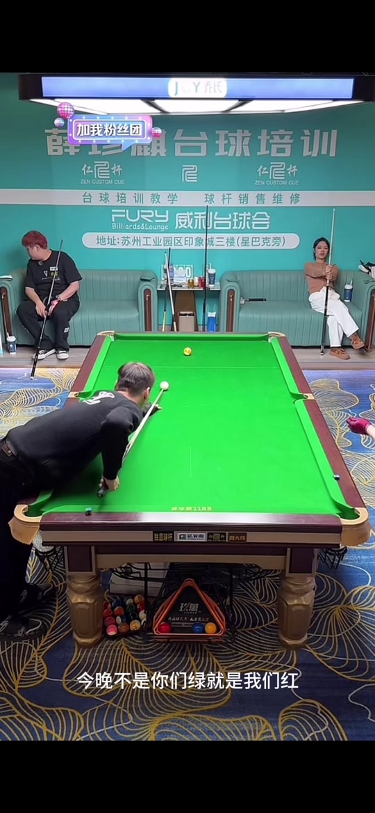 既定的阵容 既定的阵容