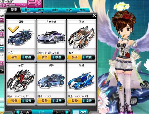 国家和地区 国家和地区