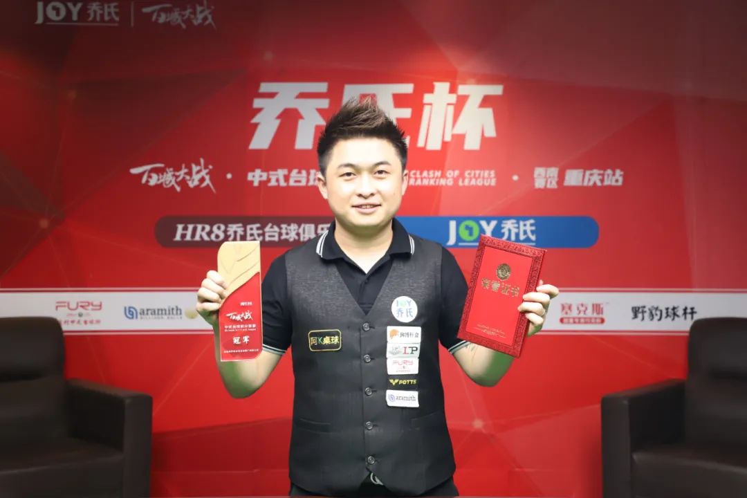 键时刻形成 键时刻形成