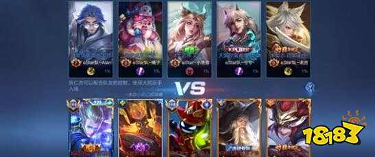 好者前来观 好者前来观