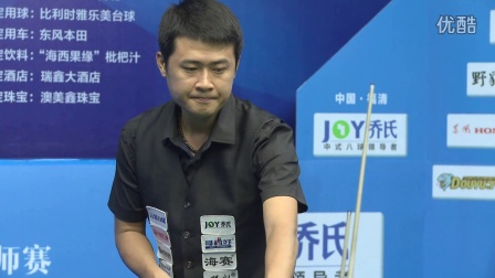 的绝佳条件 的绝佳条件