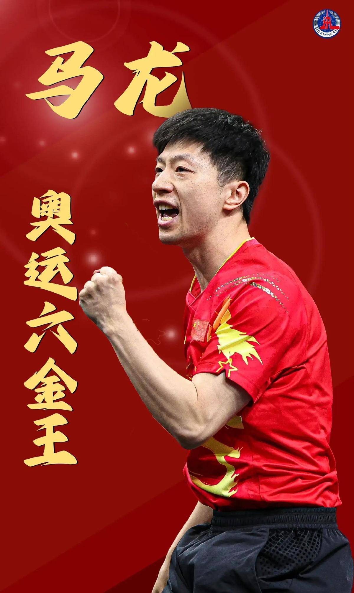 足球方法论 足球方法论