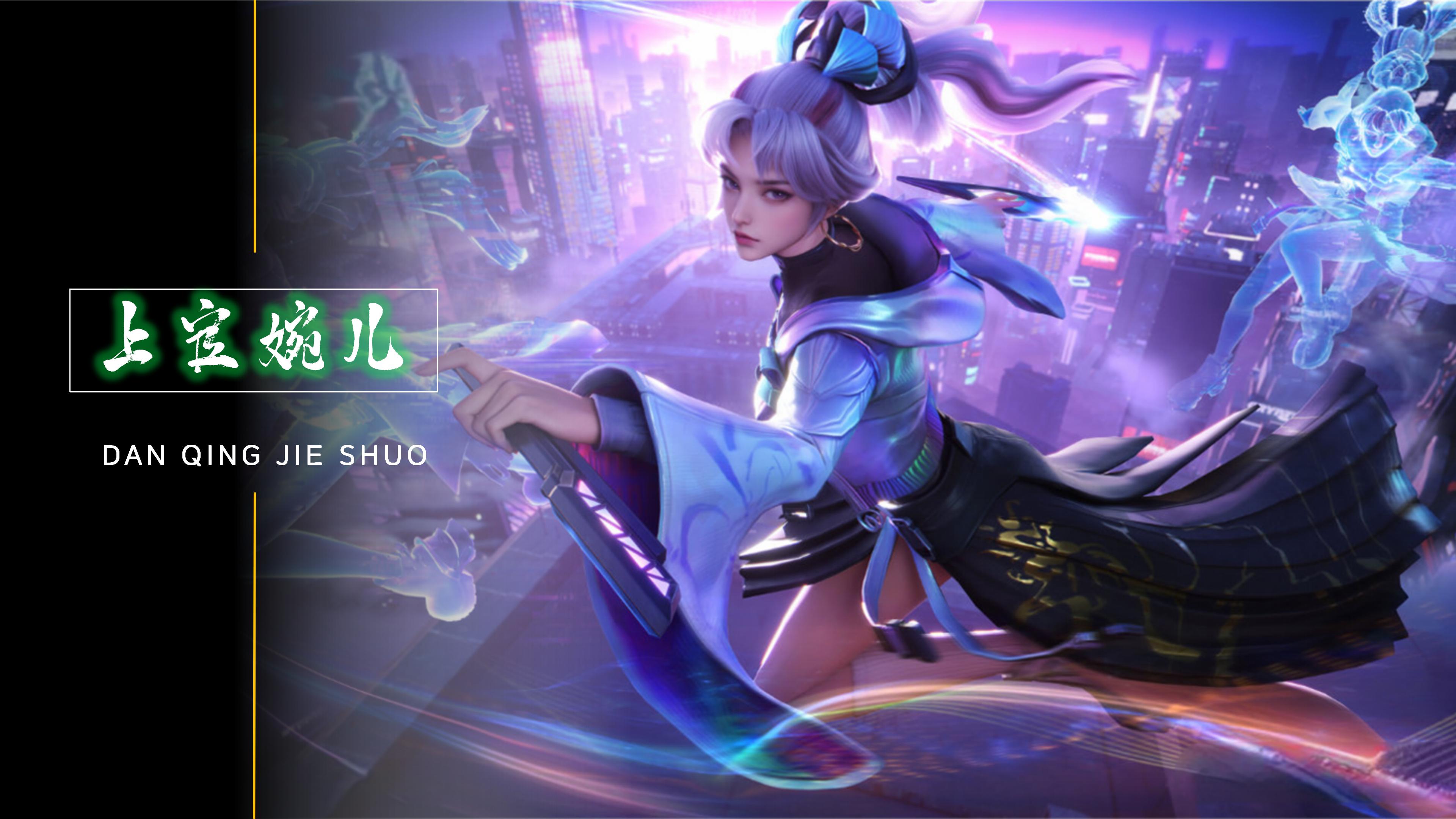 5度的定点 5度的定点