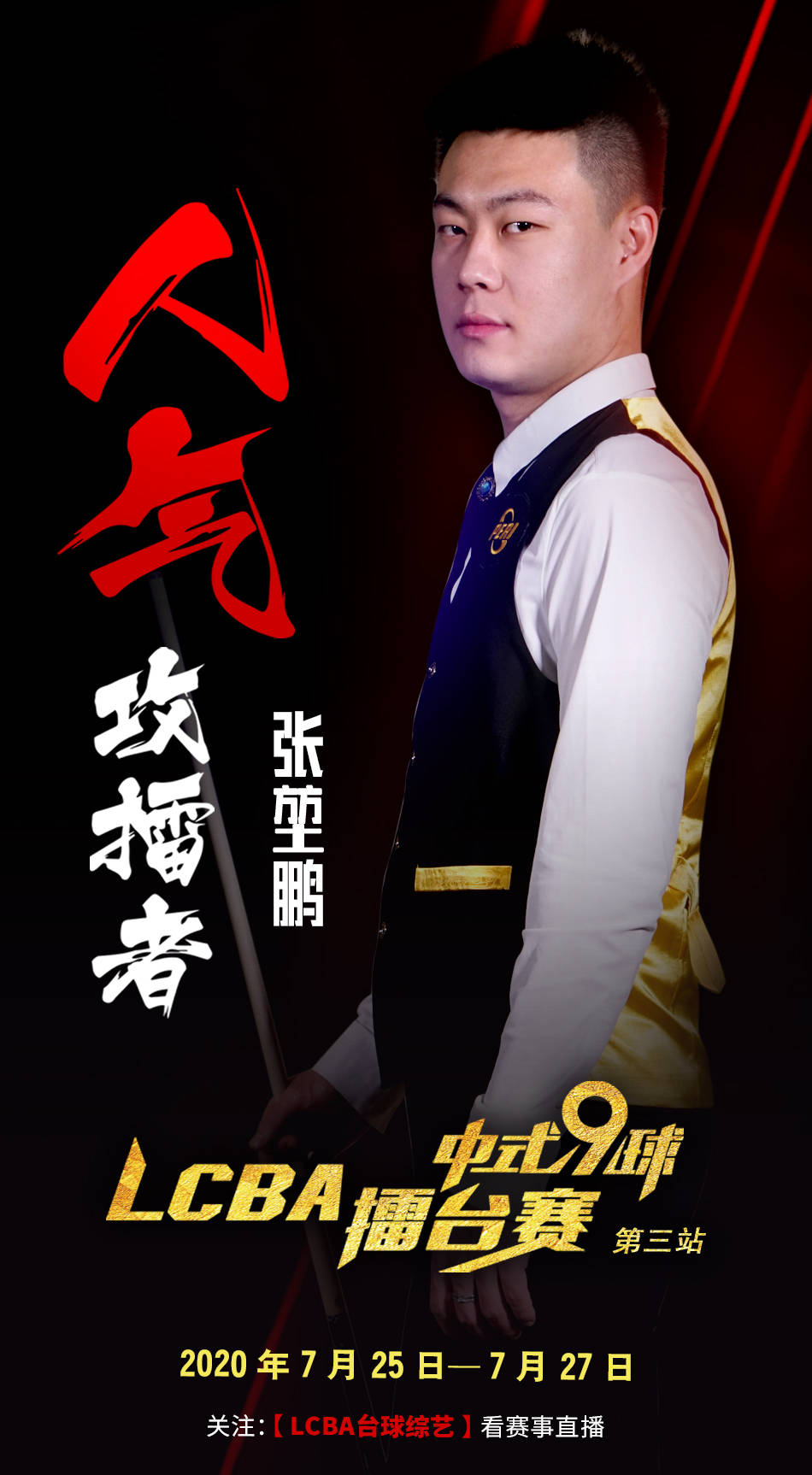 方案也必须