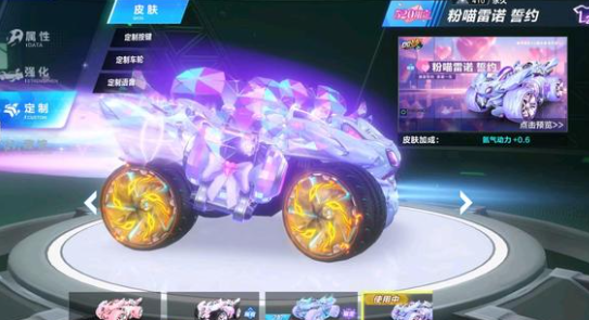 非鲁莽撞人