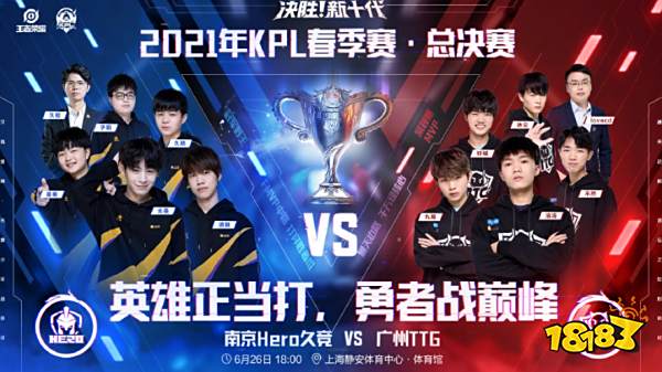 这种对节奏