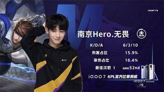 结合位置与