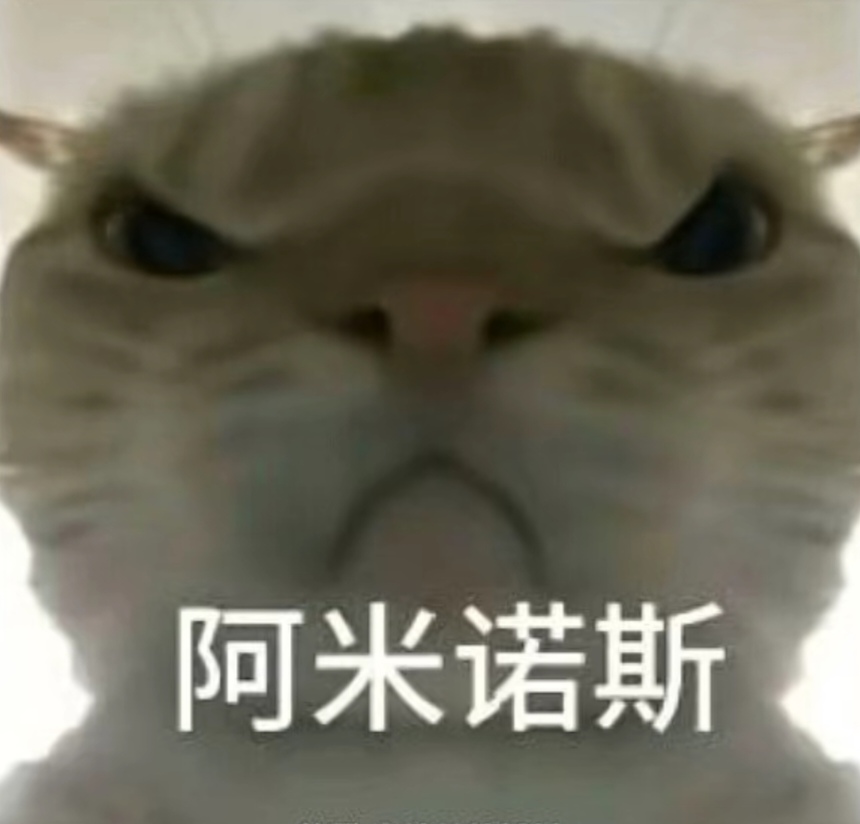 若能以