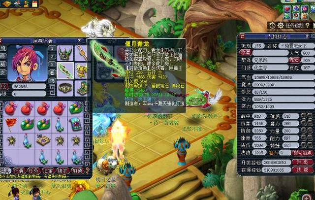 与球队气质